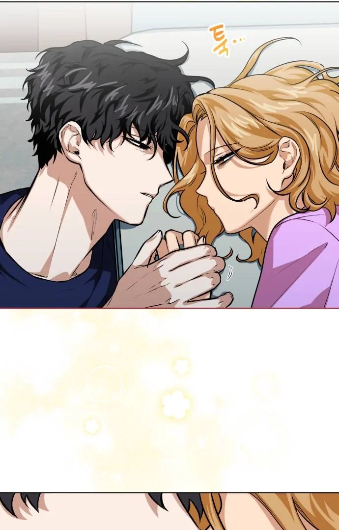 Remember Me Chapter 8 - Page 8