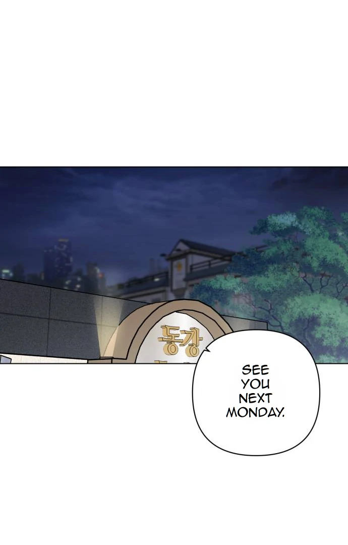 Remember Me Chapter 8 - Page 96