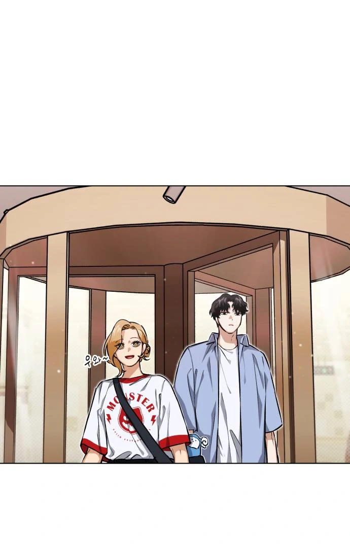Remember Me Chapter 9 - Page 104