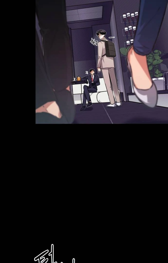Remember Me Chapter 9 - Page 11