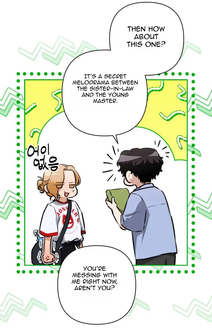 Remember Me Chapter 9 - Page 117