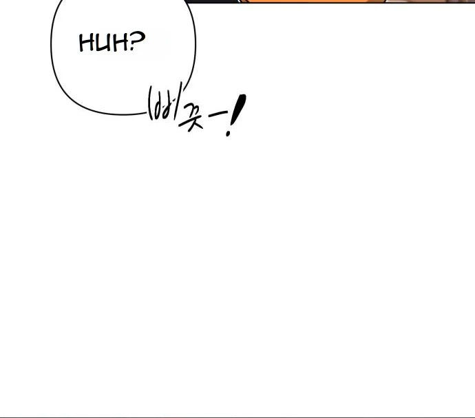 Remember Me Chapter 9 - Page 126