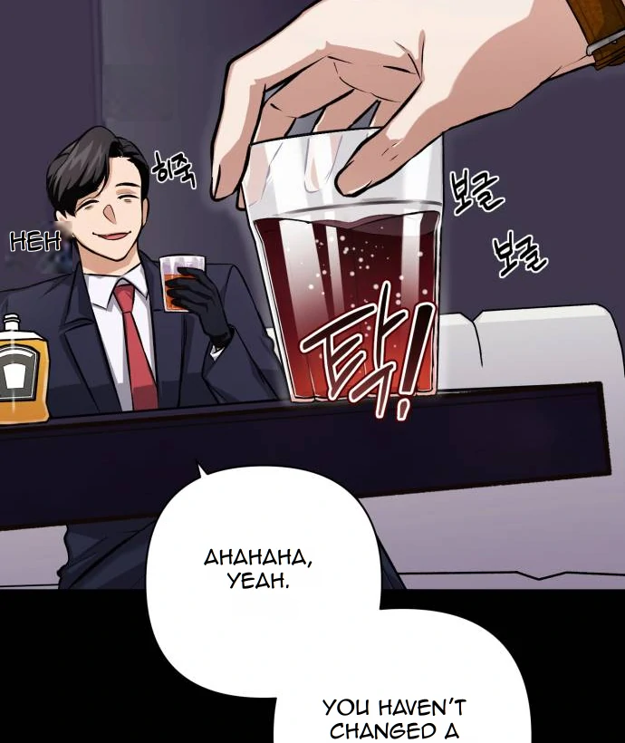 Remember Me Chapter 9 - Page 18