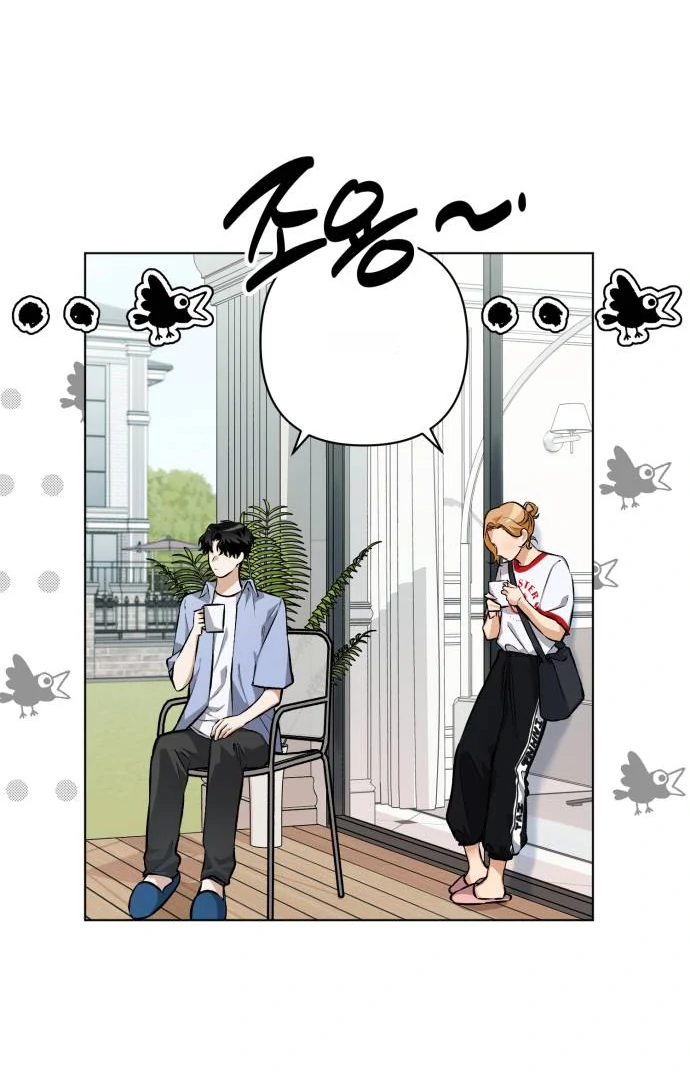 Remember Me Chapter 9 - Page 36