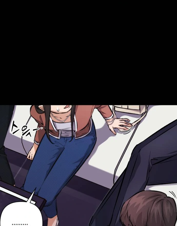 Remember Me Chapter 9 - Page 9