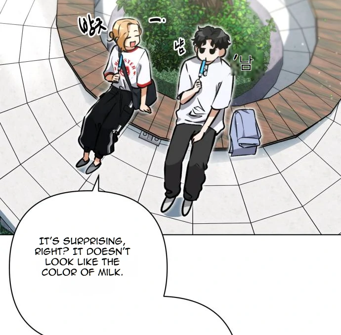 Remember Me Chapter 9 - Page 90