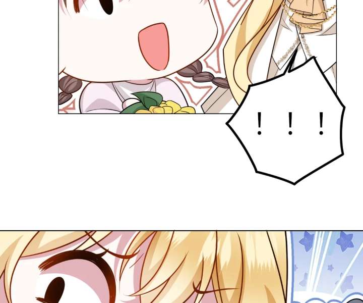 Reincarnated As the Villain Queen to Get My Revenge Chapter 32 - Page 49