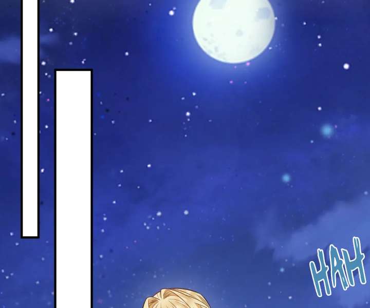 Reincarnated As the Villain Queen to Get My Revenge Chapter 34 - Page 74