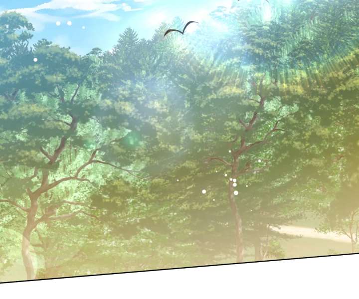 Reincarnated As the Villain Queen to Get My Revenge Chapter 41 - Page 2