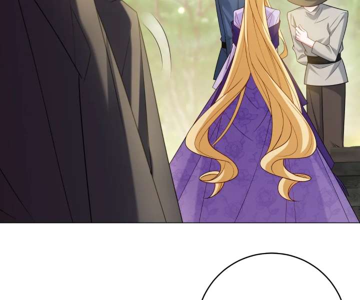 Reincarnated As the Villain Queen to Get My Revenge Chapter 41 - Page 21