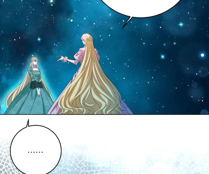 Reincarnated As the Villain Queen to Get My Revenge Chapter 43 - Page 9