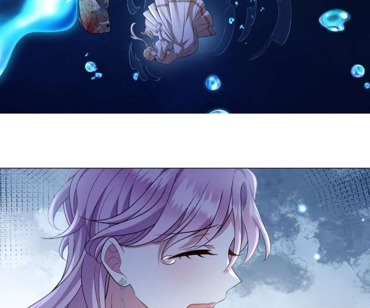 Reincarnated As the Villain Queen to Get My Revenge Chapter 45 - Page 79