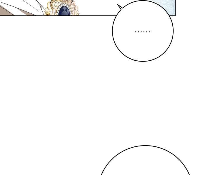 Reincarnated As the Villain Queen to Get My Revenge Chapter 46 - Page 86