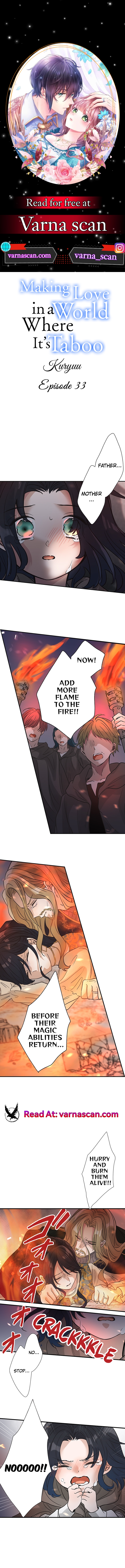 Making Love in a World Where It’s Taboo Chapter 33 - Page 1