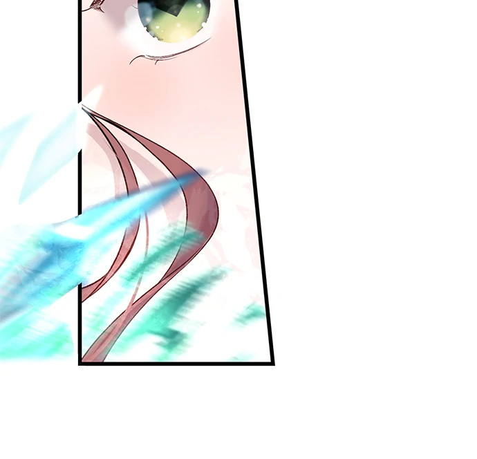 Making Love in a World Where It’s Taboo Chapter 57 - Page 13