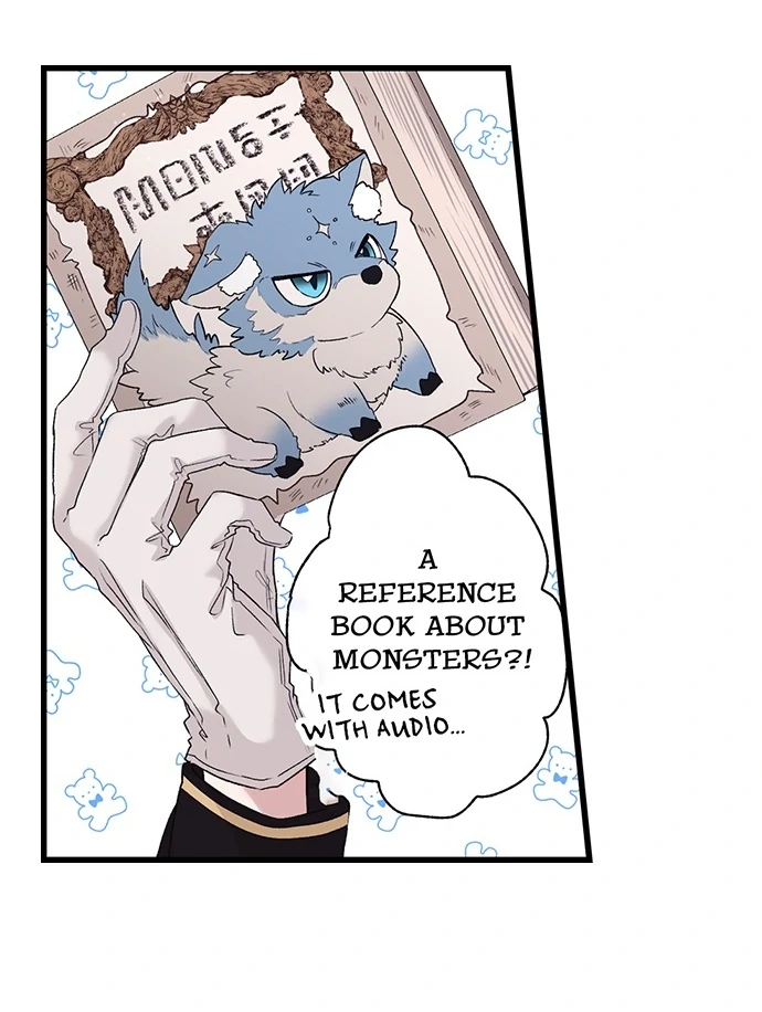 Making Love in a World Where It’s Taboo Chapter 58 - Page 17