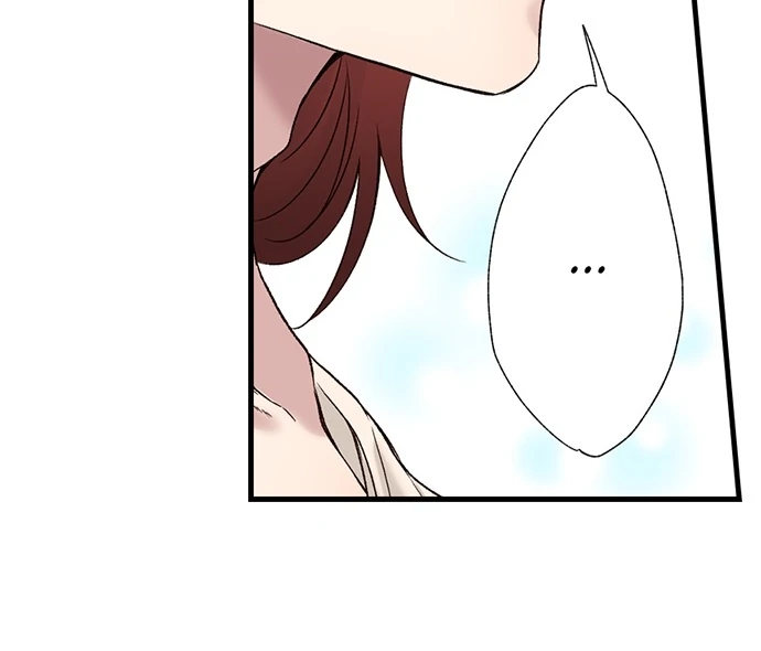 Making Love in a World Where It’s Taboo Chapter 61 - Page 14