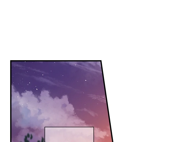 Making Love in a World Where It’s Taboo Chapter 66 - Page 5