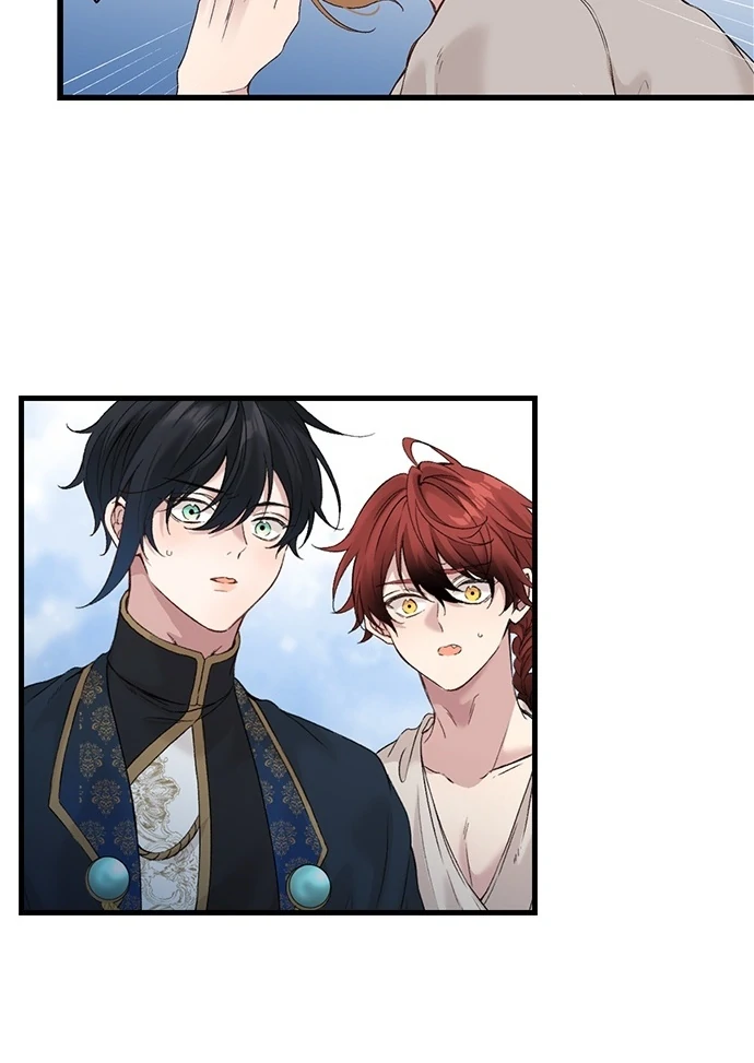 Making Love in a World Where It’s Taboo Chapter 67 - Page 11