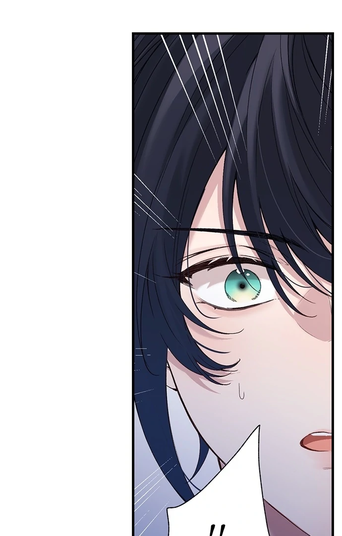 Making Love in a World Where It’s Taboo Chapter 67 - Page 18