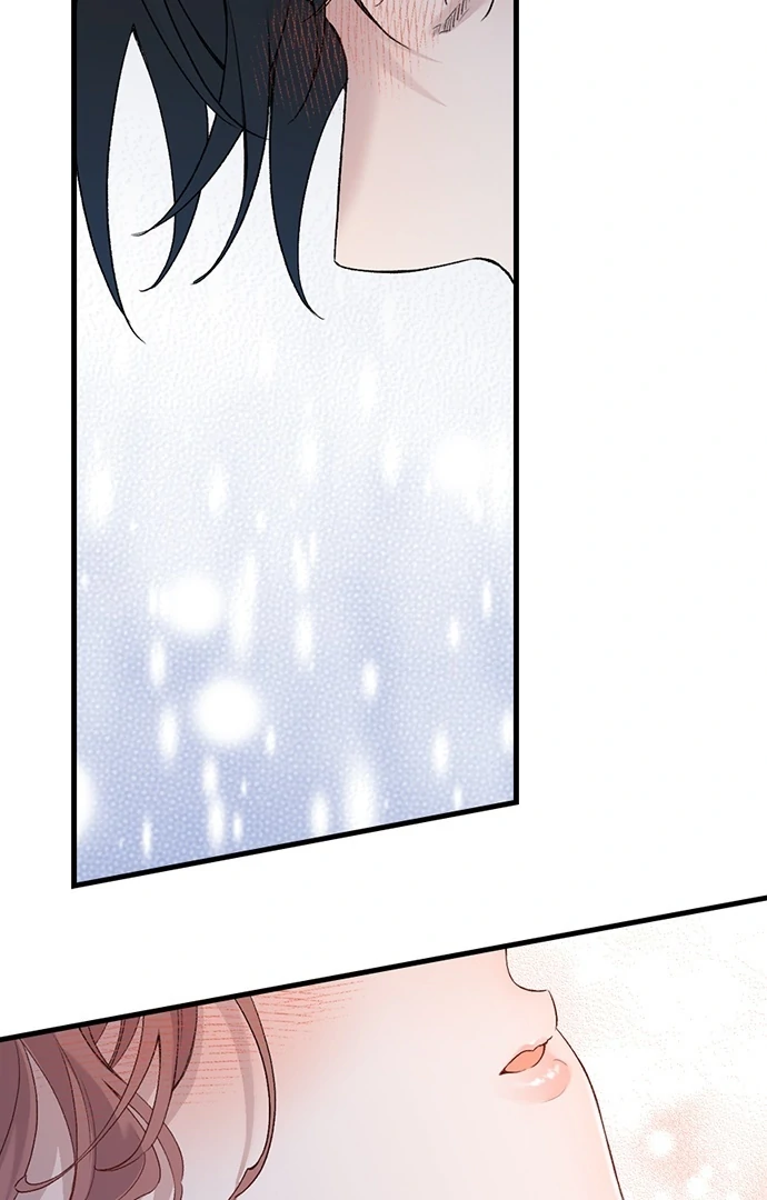 Making Love in a World Where It’s Taboo Chapter 69 - Page 12