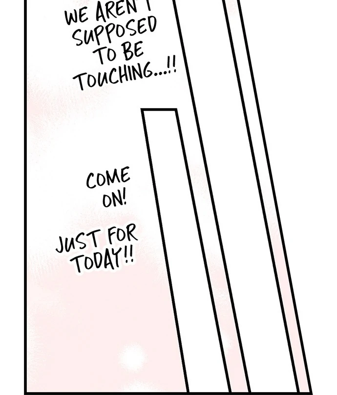 Making Love in a World Where It’s Taboo Chapter 78 - Page 14