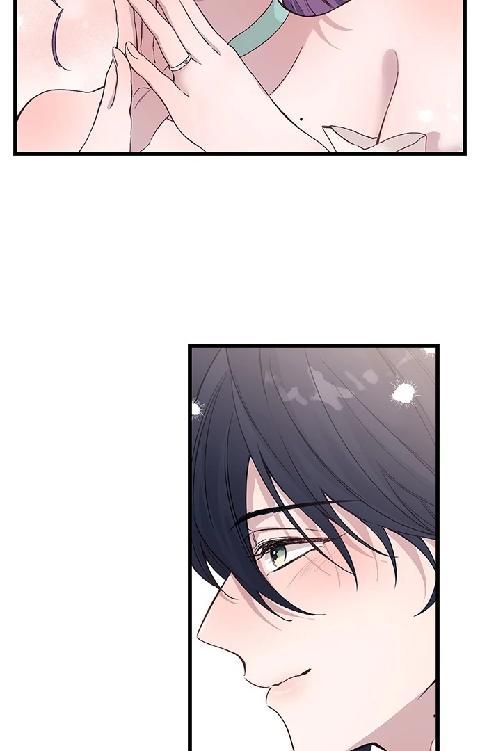 Making Love in a World Where It’s Taboo Chapter 78 - Page 18