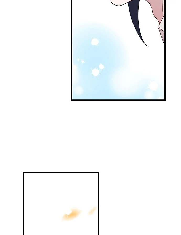 Making Love in a World Where It’s Taboo Chapter 78 - Page 19