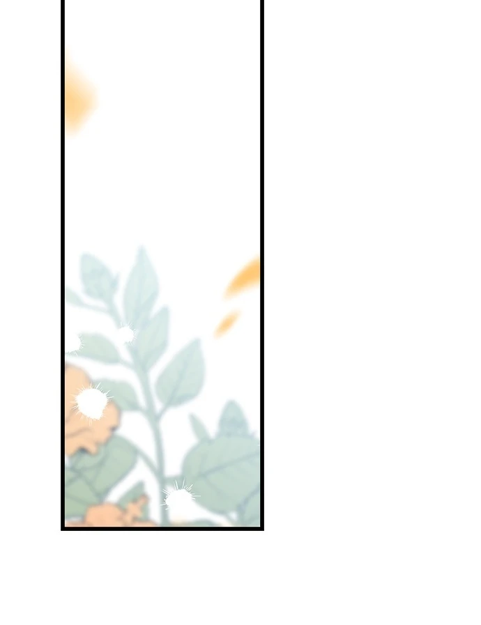 Making Love in a World Where It’s Taboo Chapter 78 - Page 20