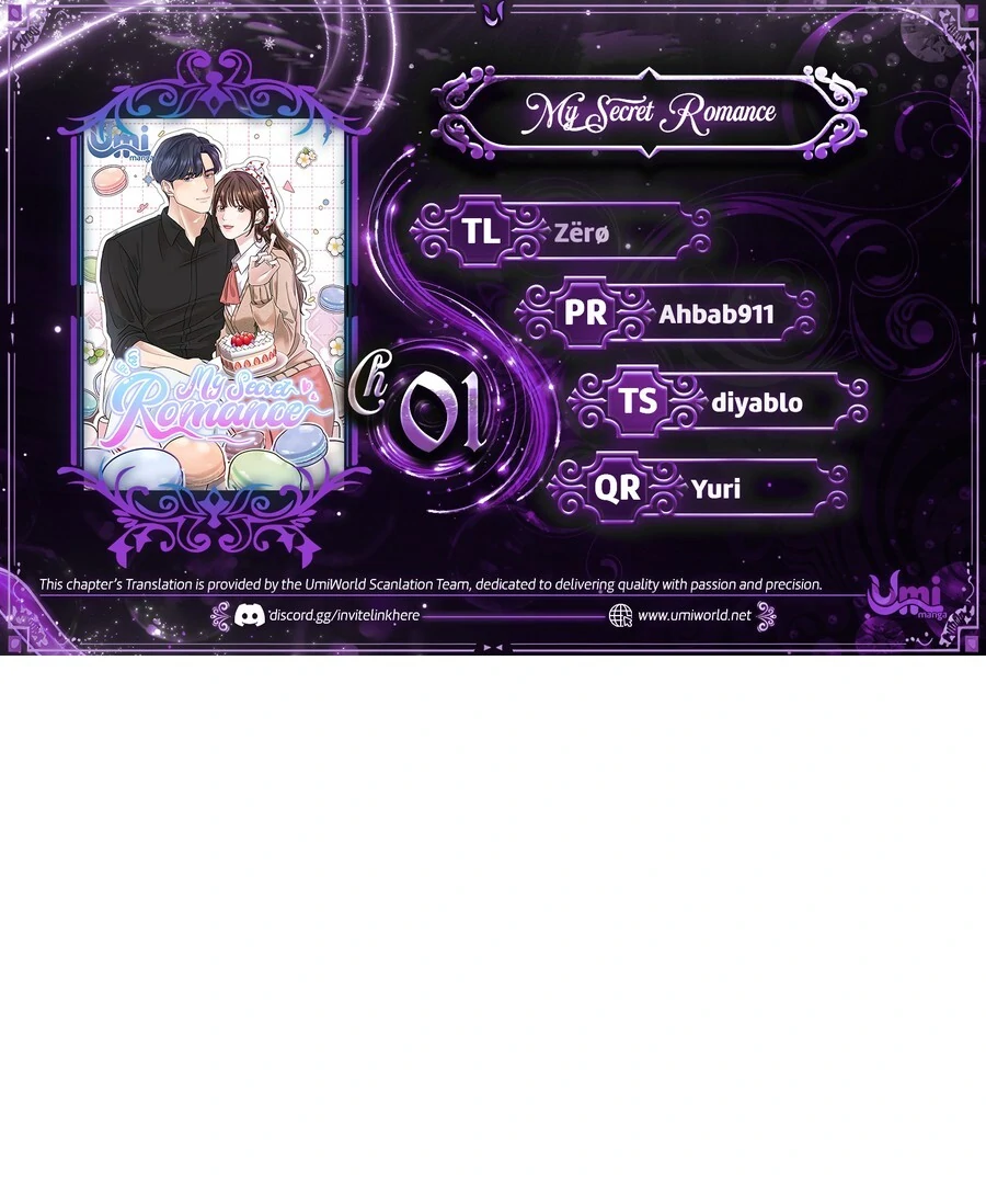 My secret romance Chapter 1 - Page 1