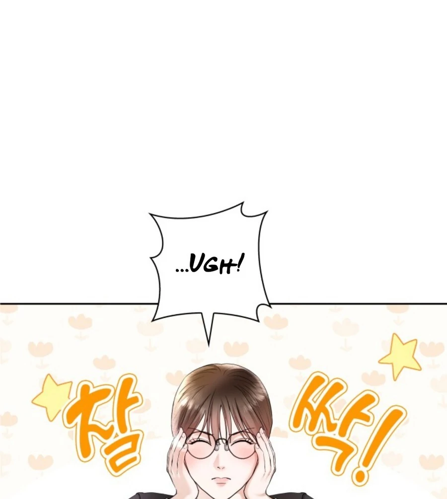 My secret romance Chapter 1 - Page 105