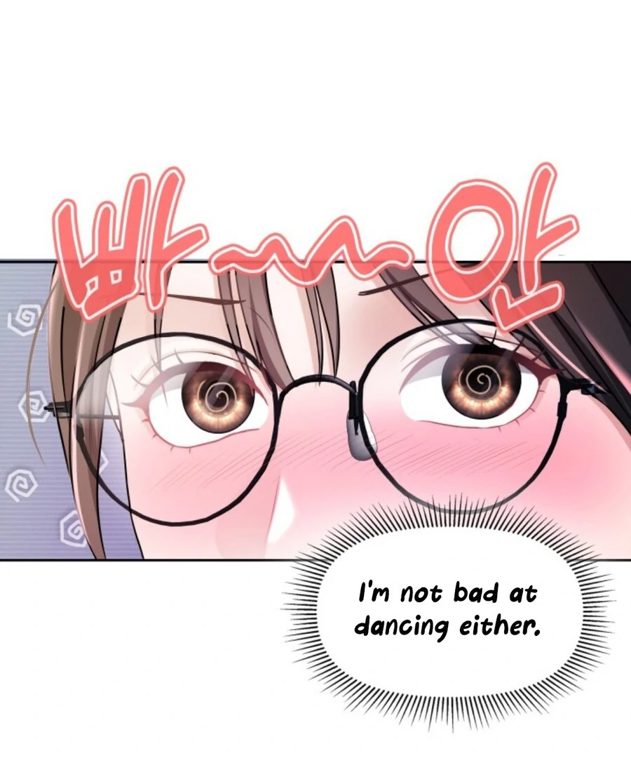 My secret romance Chapter 1 - Page 117