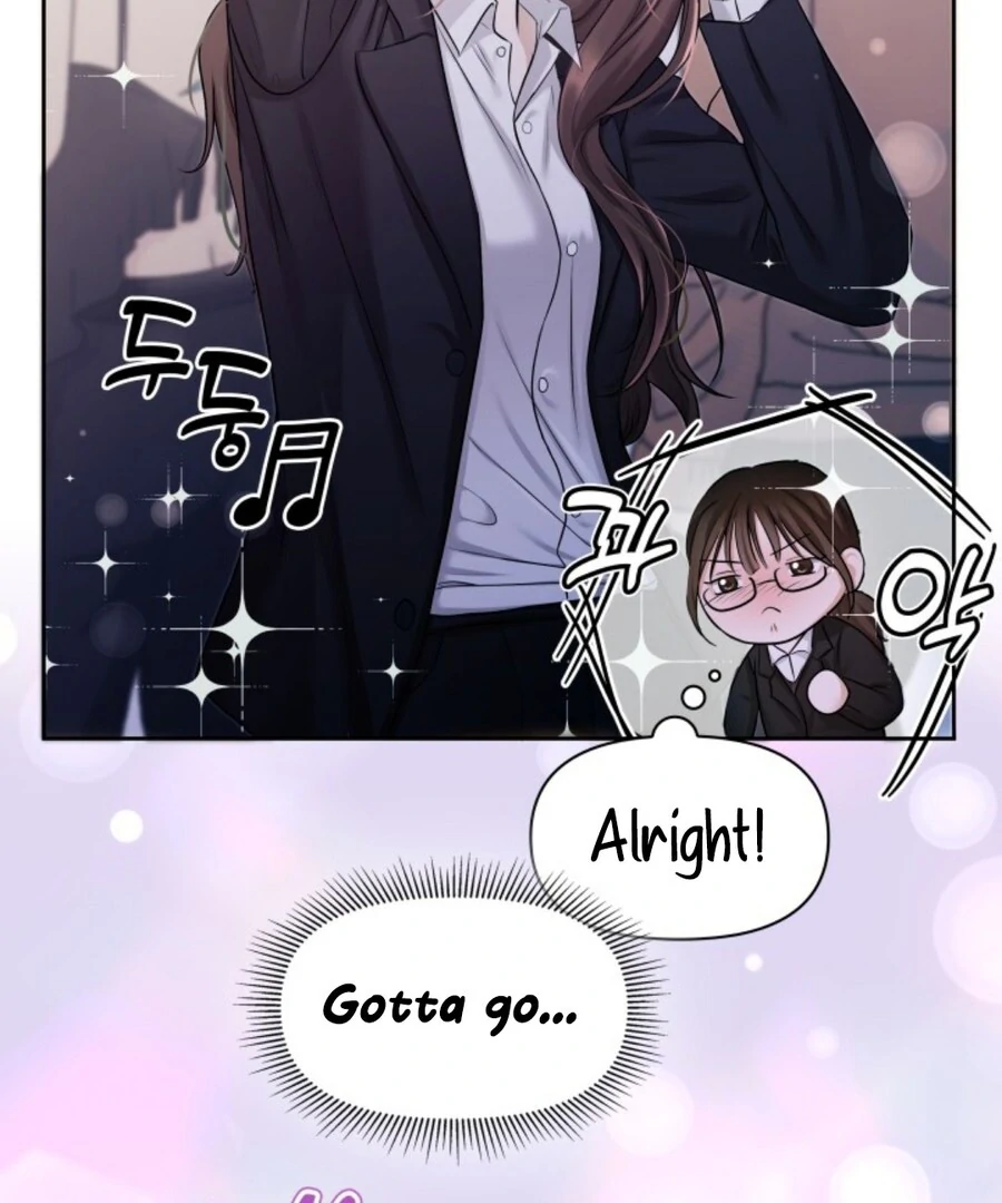 My secret romance Chapter 1 - Page 119