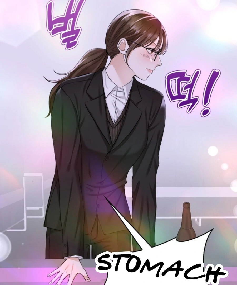 My secret romance Chapter 1 - Page 120