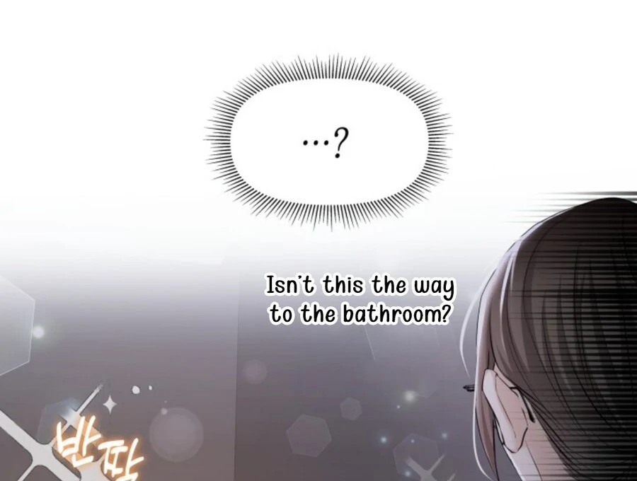 My secret romance Chapter 1 - Page 123