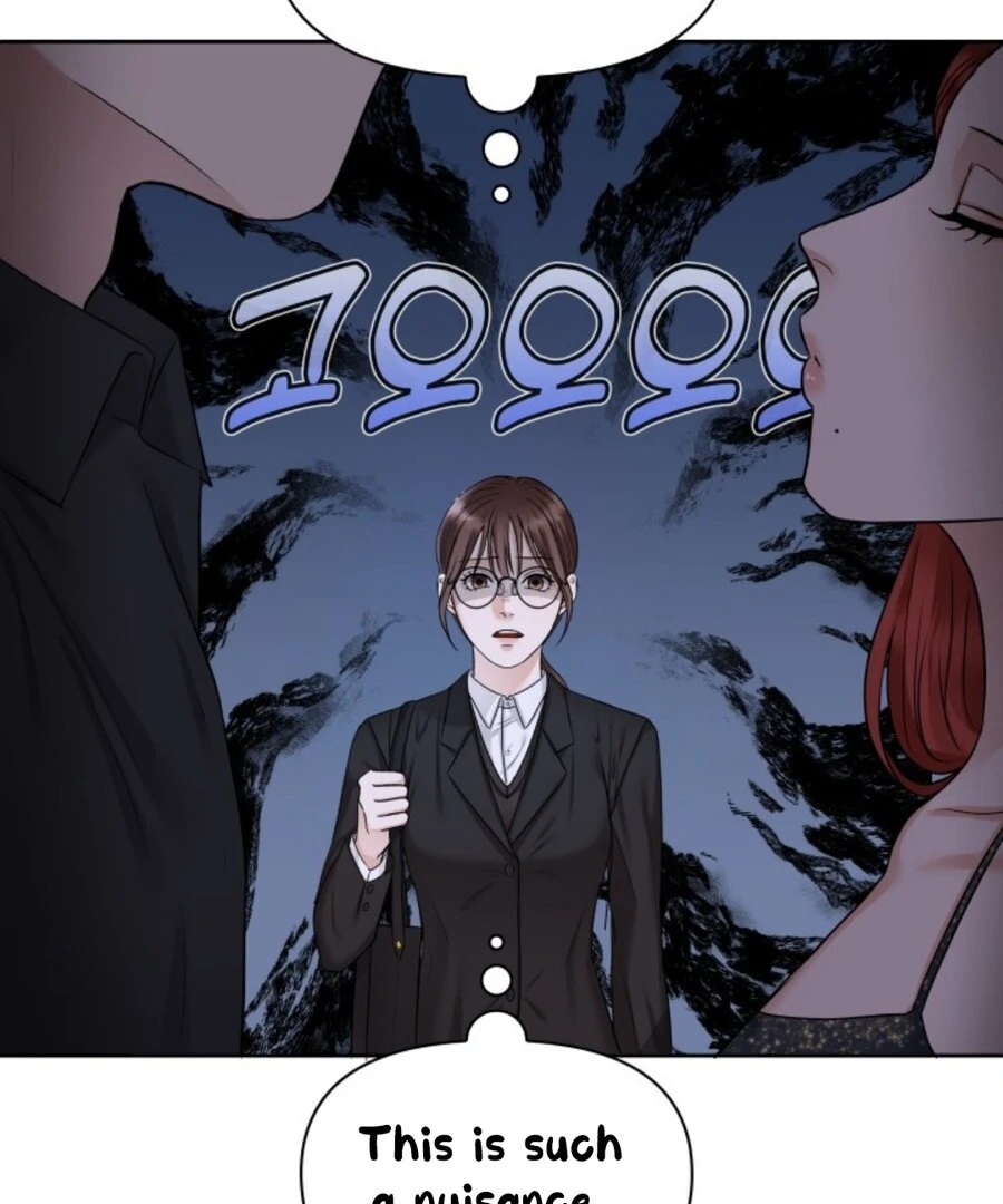 My secret romance Chapter 1 - Page 126