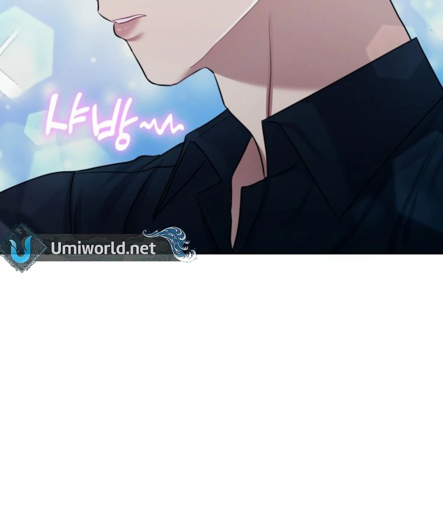 My secret romance Chapter 1 - Page 128
