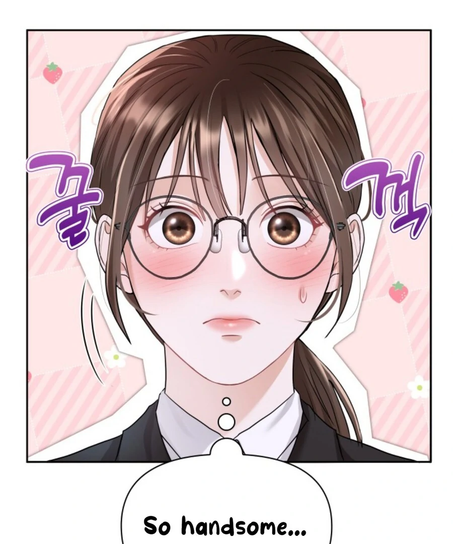 My secret romance Chapter 1 - Page 129