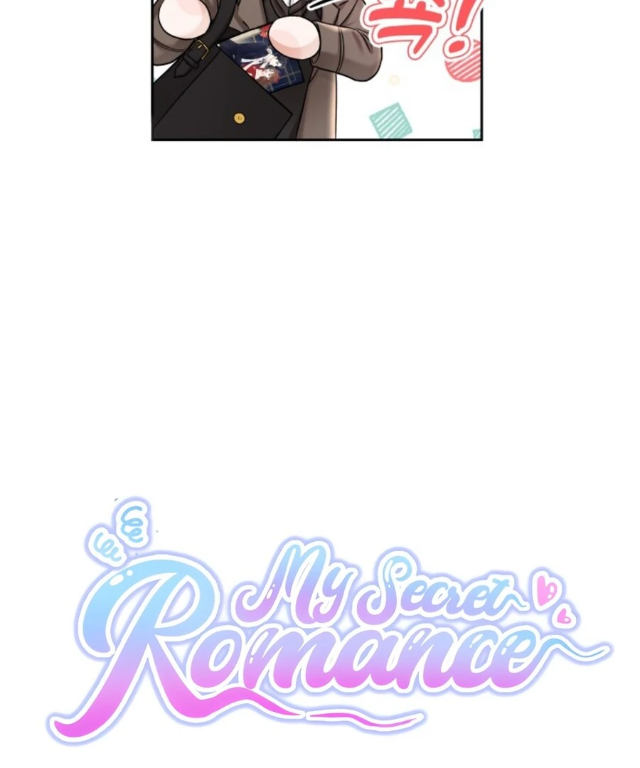 My secret romance Chapter 1 - Page 13