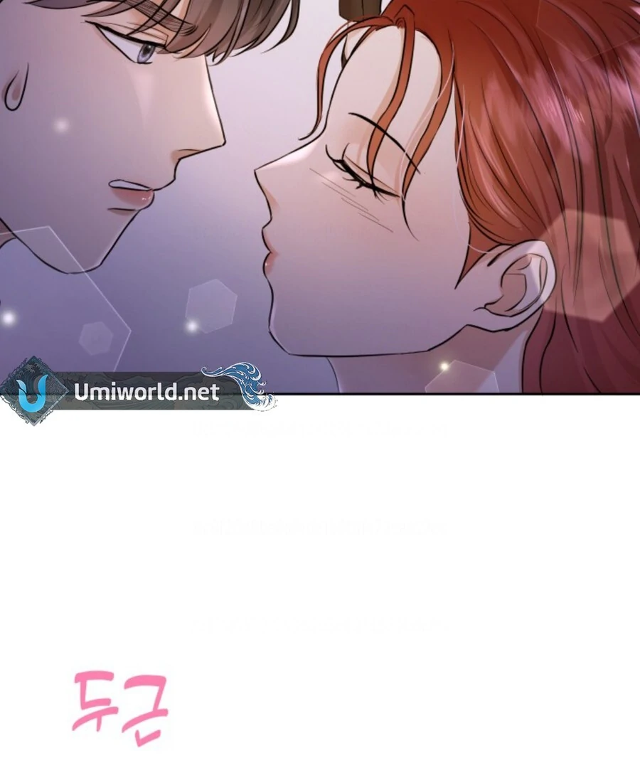 My secret romance Chapter 1 - Page 136