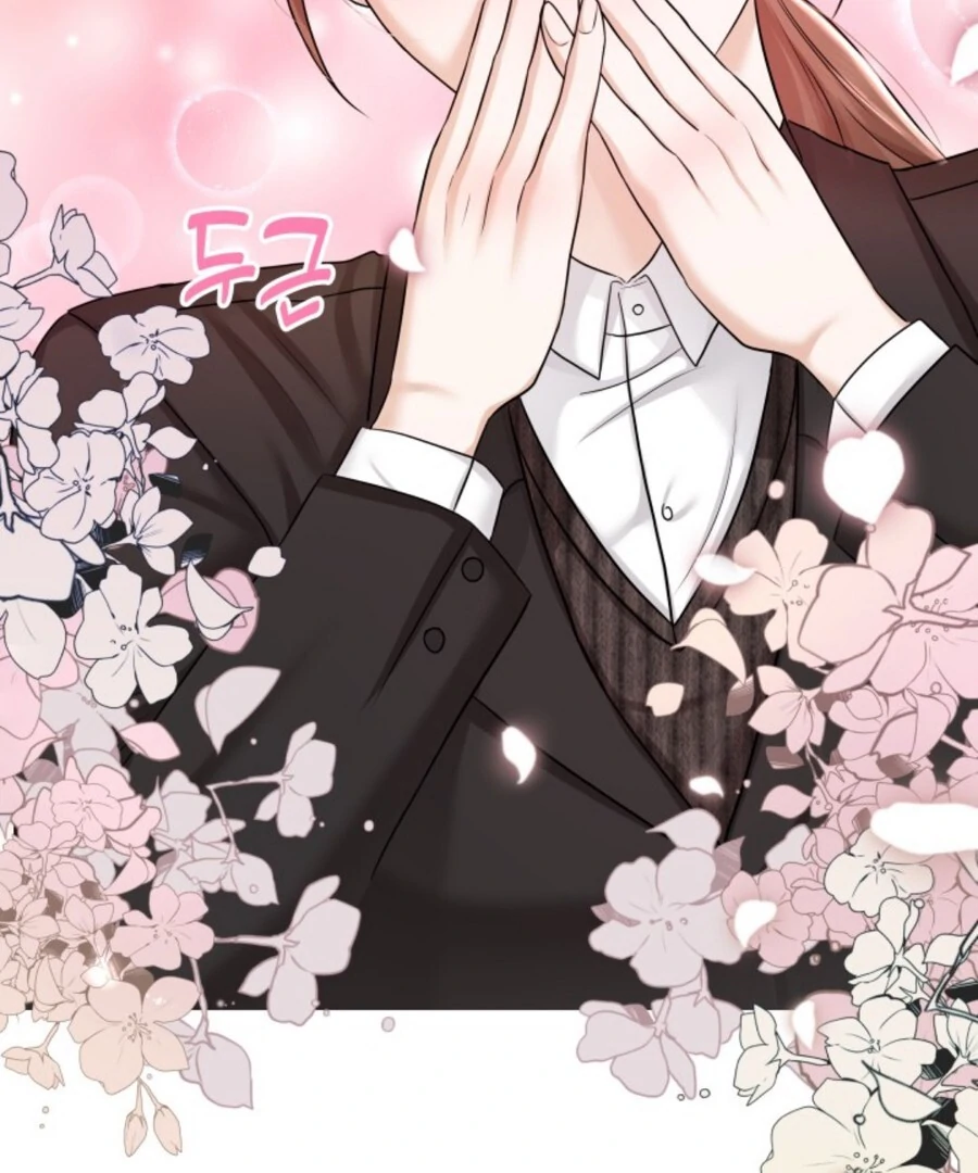 My secret romance Chapter 1 - Page 138