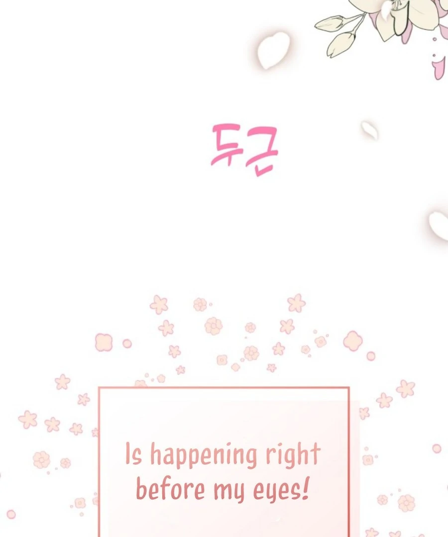 My secret romance Chapter 1 - Page 139