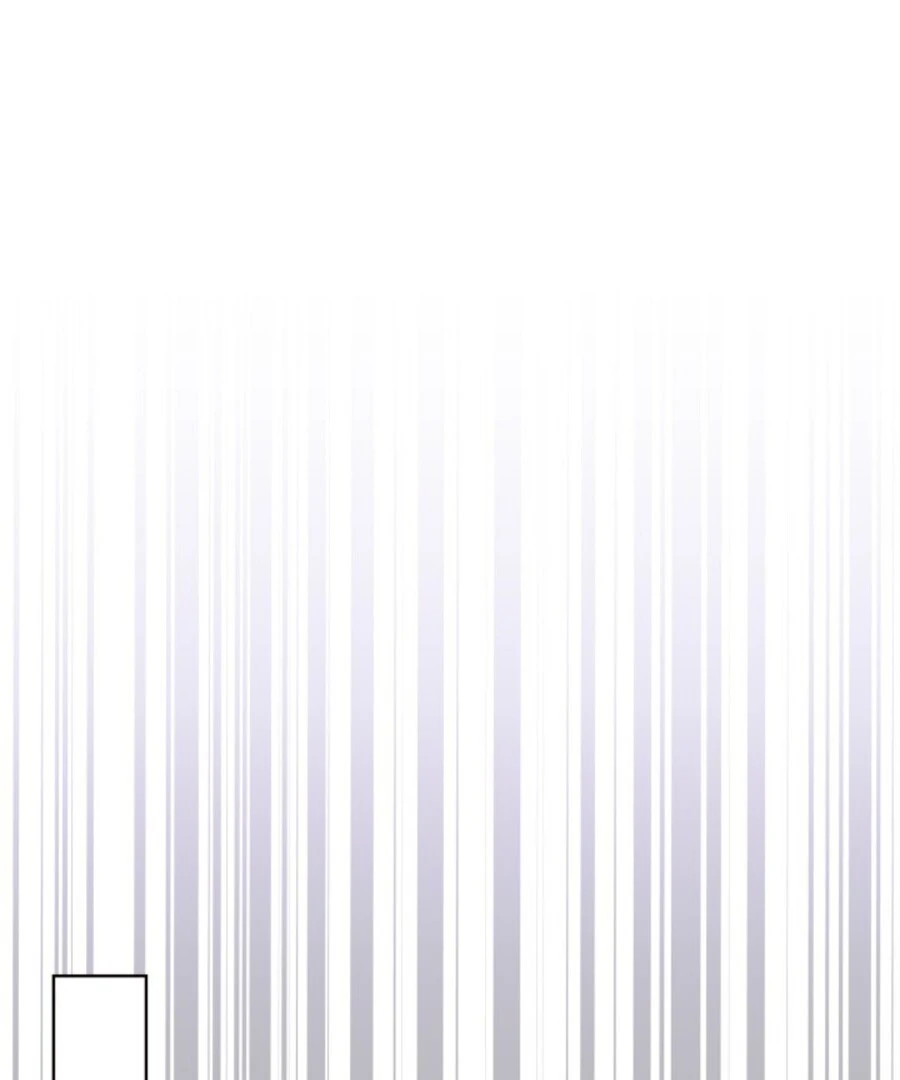 My secret romance Chapter 1 - Page 14