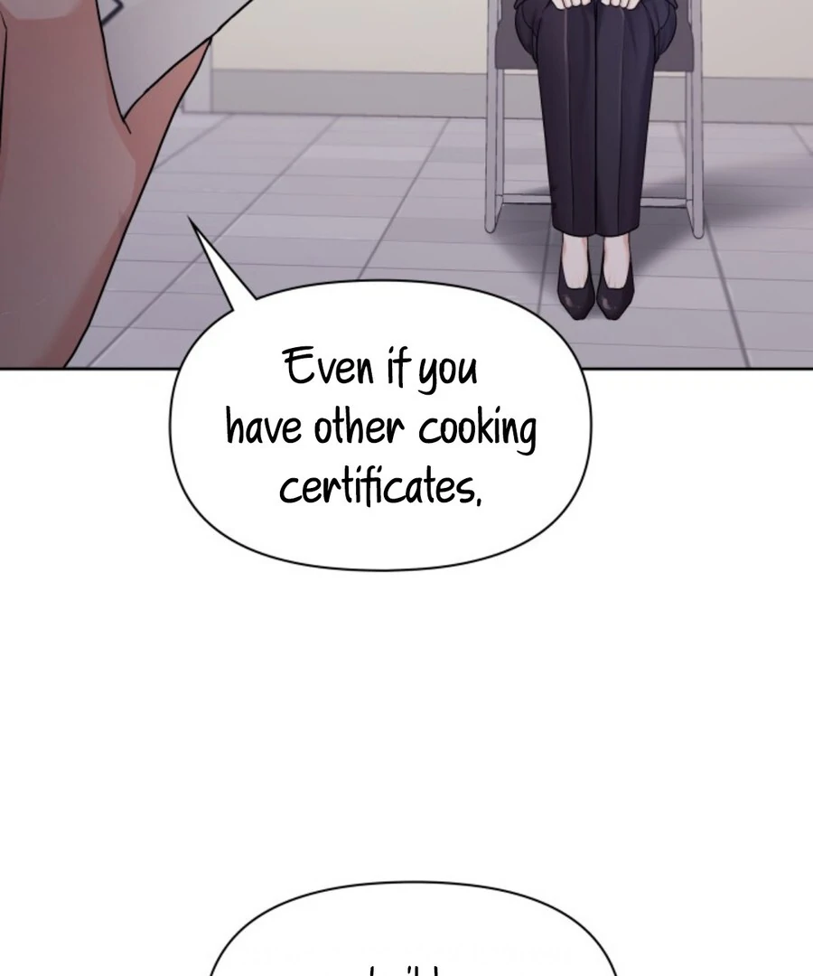 My secret romance Chapter 1 - Page 16