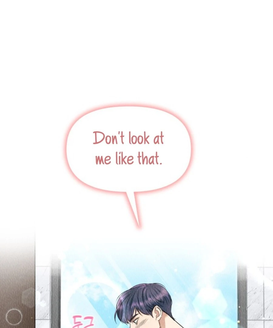 My secret romance Chapter 1 - Page 2