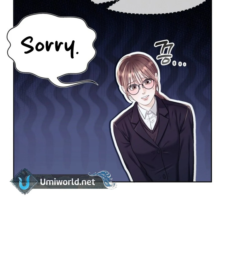 My secret romance Chapter 1 - Page 21