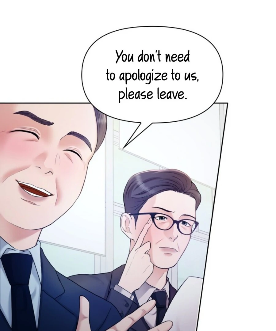 My secret romance Chapter 1 - Page 22