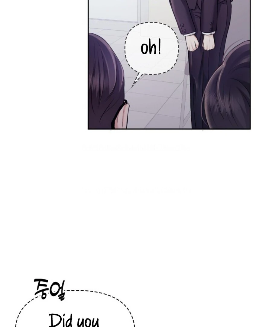 My secret romance Chapter 1 - Page 24