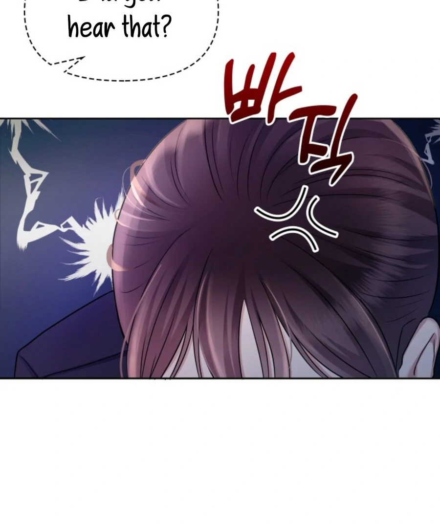 My secret romance Chapter 1 - Page 25