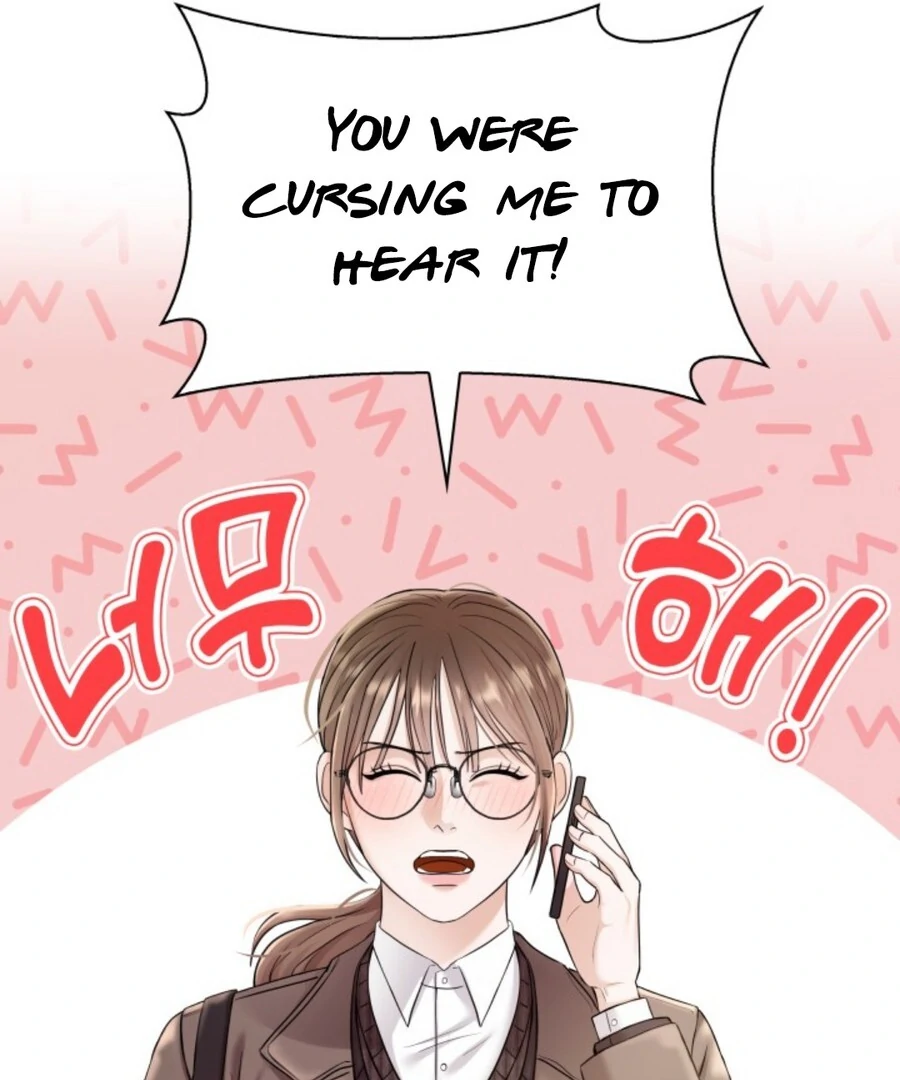 My secret romance Chapter 1 - Page 28